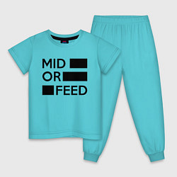 Пижама хлопковая детская Mid or feed, цвет: бирюзовый