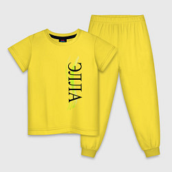 Пижама хлопковая детская Имя Элла, цвет: желтый