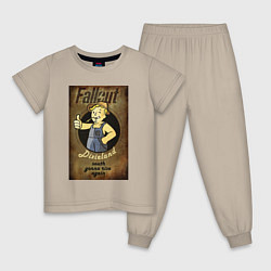 Пижама хлопковая детская Fallout - dixieland, цвет: миндальный