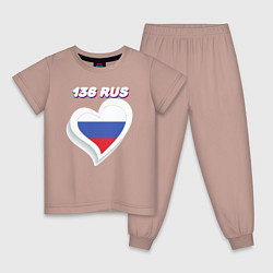 Пижама хлопковая детская 136 регион Воронежская область, цвет: пыльно-розовый