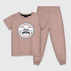 Пижама хлопковая детская All plutonium, цвет: пыльно-розовый