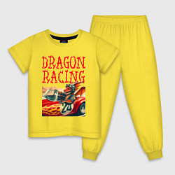 Пижама хлопковая детская Dragon cool racer - ai art, цвет: желтый