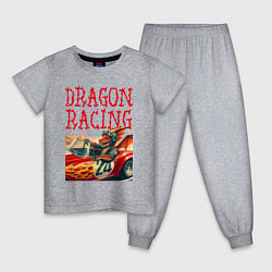 Пижама хлопковая детская Dragon cool racer - ai art, цвет: меланж