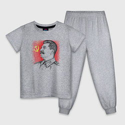 Пижама хлопковая детская Профиль Сталина СССР, цвет: меланж