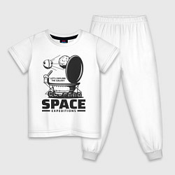 Пижама хлопковая детская Космическая экспедиция лунохода, цвет: белый