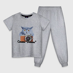 Пижама хлопковая детская Пиксель-кот: скажи Вискас, цвет: меланж