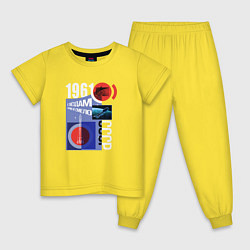 Пижама хлопковая детская СССР Космос 1961, цвет: желтый