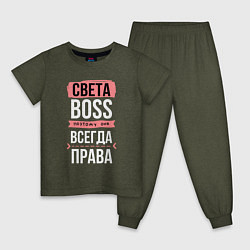 Пижама хлопковая детская Босс Света - всегда права, цвет: меланж-хаки