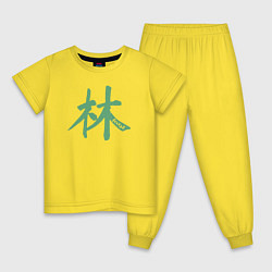 Пижама хлопковая детская Лес иероглиф, цвет: желтый