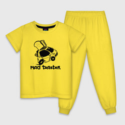 Пижама хлопковая детская Бешеный тостер автомобиль Smart, цвет: желтый