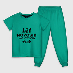 Пижама хлопковая детская Novosib: we love you, цвет: зеленый