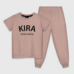 Пижама хлопковая детская Kira never alone - motto, цвет: пыльно-розовый
