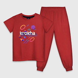 Детская пижама Кроха