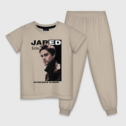 Пижама хлопковая детская Jared Joseph Leto 30 Seconds To Mars, цвет: миндальный