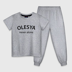 Детская пижама Olesya never alone - motto