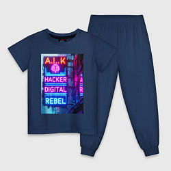 Пижама хлопковая детская Ai hacker digital rebel - neon glow, цвет: тёмно-синий