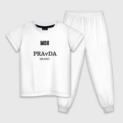 Пижама хлопковая детская Моя pravda, цвет: белый