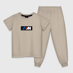 Пижама хлопковая детская BMW logo sport steel, цвет: миндальный