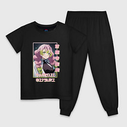 Пижама хлопковая детская Mitsuri Kanroji - Demon Slayer, цвет: черный