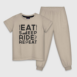 Пижама хлопковая детская Eat sleep ride repeat, цвет: миндальный