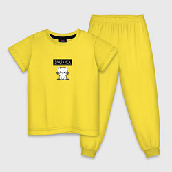 Пижама хлопковая детская Злая киса, цвет: желтый