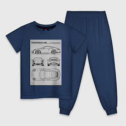 Пижама хлопковая детская Porsche 911 гоночный автомобиль, цвет: тёмно-синий