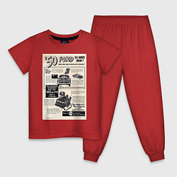 Пижама хлопковая детская Ford ретро, цвет: красный