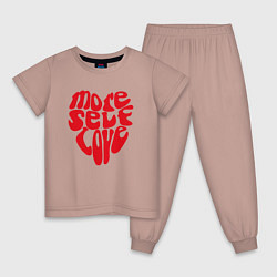 Пижама хлопковая детская Red more self love, цвет: пыльно-розовый