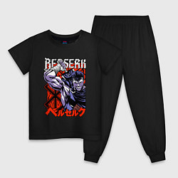 Детская пижама Берсерк Berserk руны