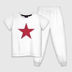 Детская пижама USSR red star