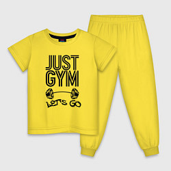 Детская пижама Just gym