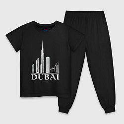 Пижама хлопковая детская City - Dubai, цвет: черный
