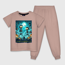 Пижама хлопковая детская Rick and Morty skeletons - happy halloween, цвет: пыльно-розовый