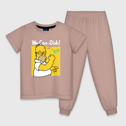 Детская пижама Homer can doh