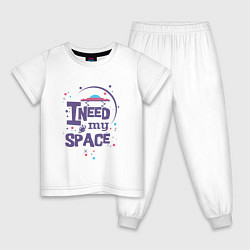 Пижама хлопковая детская I need my space, цвет: белый