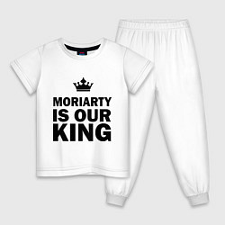 Пижама хлопковая детская Moriarty is our king, цвет: белый