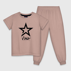 Пижама хлопковая детская Vlada - star, цвет: пыльно-розовый
