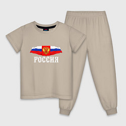 Детская пижама Флаг и герб российской федерации: россия