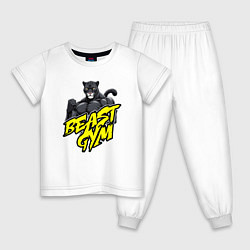 Пижама хлопковая детская Beast gym, цвет: белый