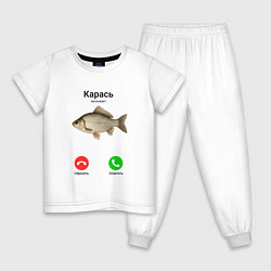 Детская пижама Карась вызывает мем