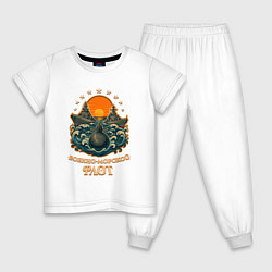 Пижама хлопковая детская Три товарища, цвет: белый