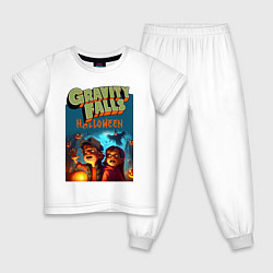 Пижама хлопковая детская Диппер и Мэйбл - хэллоуин фантазия, цвет: белый