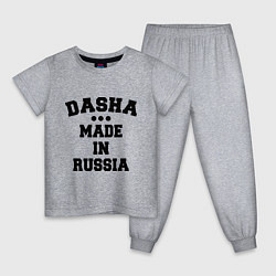 Пижама хлопковая детская Даша Made in Russia, цвет: меланж