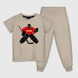 Пижама хлопковая детская Хоккей Россия, цвет: миндальный