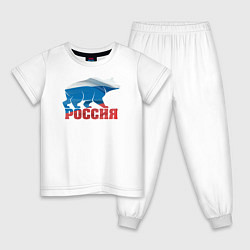 Пижама хлопковая детская Россия - это сила, цвет: белый