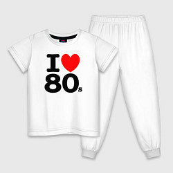 Пижама хлопковая детская I Love 80s, цвет: белый