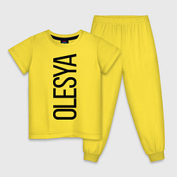 Пижама хлопковая детская Олеся, цвет: желтый