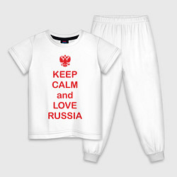 Пижама хлопковая детская Keep Calm & Love Russia, цвет: белый