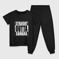 Пижама хлопковая детская Straight Outta Samara, цвет: черный