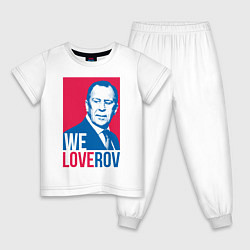 Пижама хлопковая детская LoveRov, цвет: белый